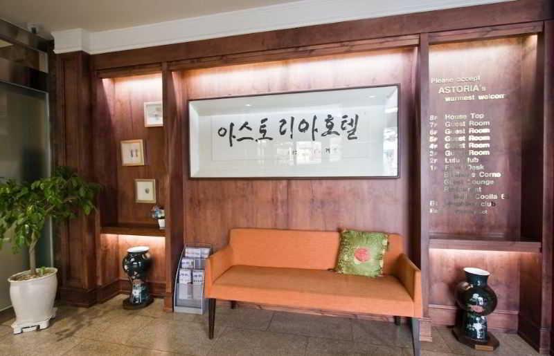 Astoria Hotel Seoul Exteriör bild